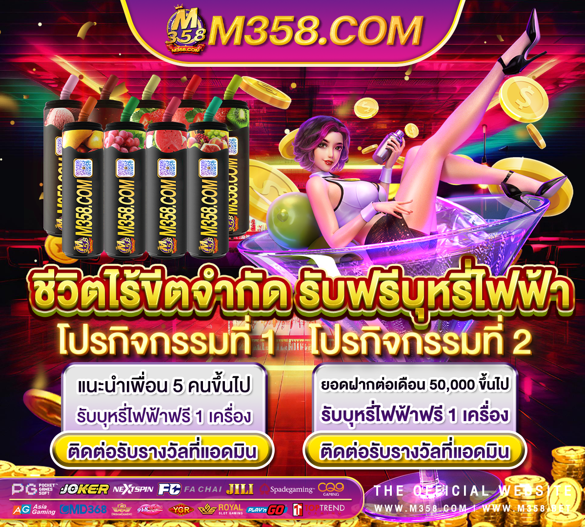 superslot10 สล็อต pg ทดลอง เล่น ทั้งหมด